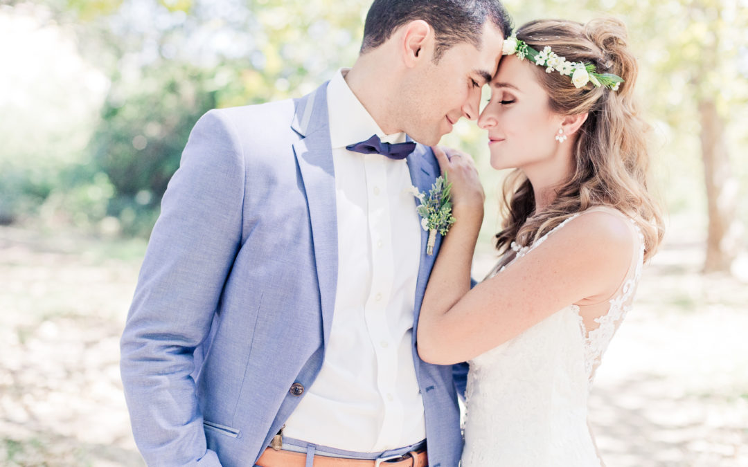 Marion et Ateick un mariage « nature »